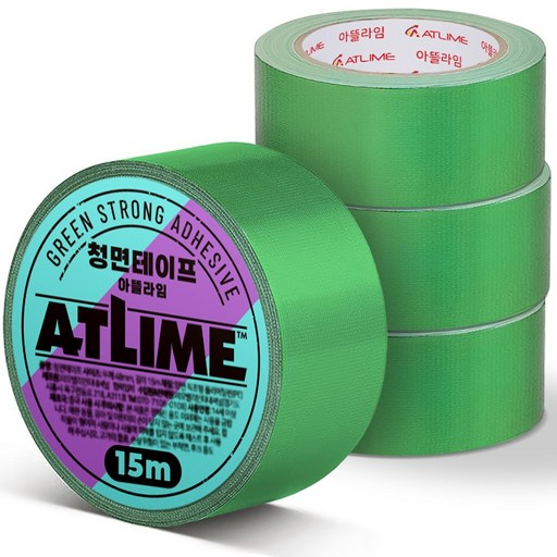 아뜰라임 다목적 초강력 천면 청면테이프 청테이프 48mm x 15m