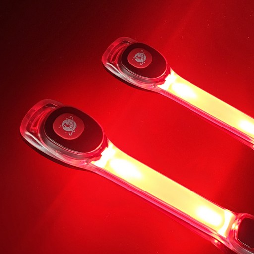 트레벨로 LED 러닝 암밴드 라이트 야간 안전등 2P 세트