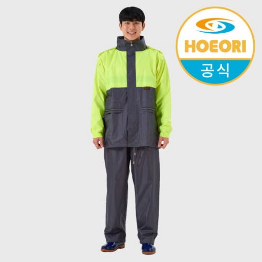 회오리 우비 배달 우의 등산 비옷 퀵 안전 산업 라이더 KO-2300