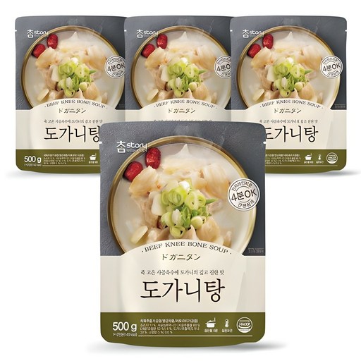 참스토리 도가니탕