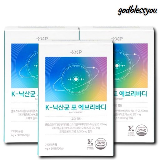 배에 가스찰때 유산균 잦은방귀 장트러블 온가족용 분말