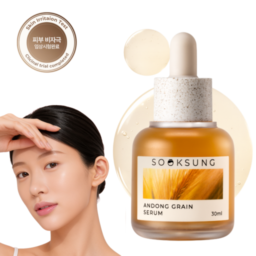 숙성 안동 오곡 나이아신아마이드 브라이트닝 진정 앰플 세럼