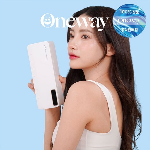 [치과공식판매] 원웨이 가정용 휴대용 무선 UV-C 칫솔살균기 V1