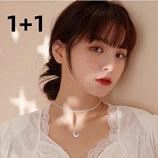 YUFH 여성목걸이 925은 1+1 스타일리쉬한 달+안개꽃 십자 체인 펜던트