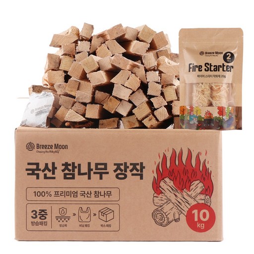 브리즈문 캠핑 3중 방습 프리미엄 참나무 장작 10kg + 우드 착화제 20g 세트