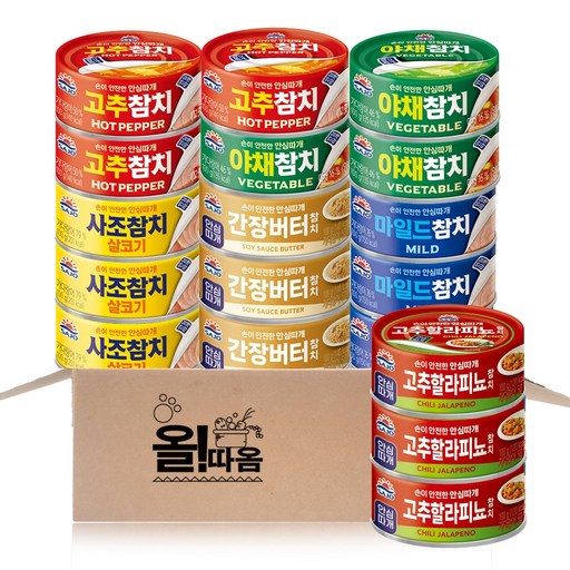 올따옴 사조 안심따개 참치 100g 6종기획세트 4호(살코기3+고추3+야채3+할라피뇨3+간장버터3+마일드3)