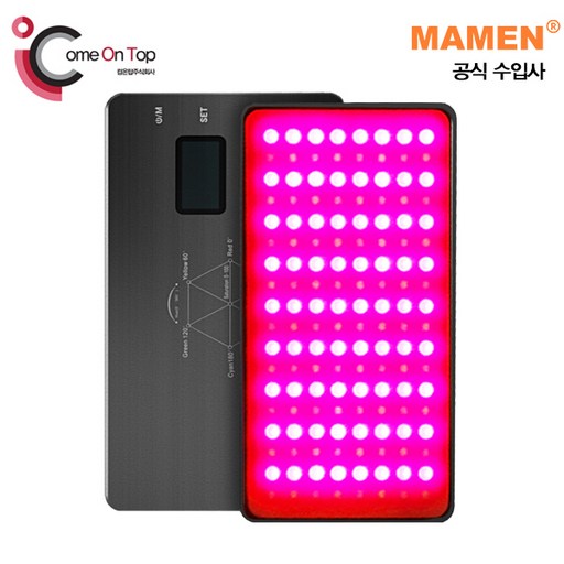 MAMEN 3000K-6500K 조명 색온도 컬러 조절 가능 RGB 라이트 LED144 LED-M1