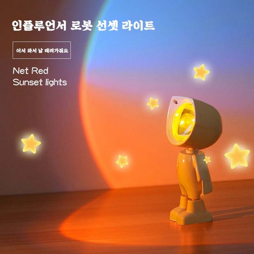 컬러 소형 스탠드 LED 무드등 우주 비행사 조명 북라이트 YD-002