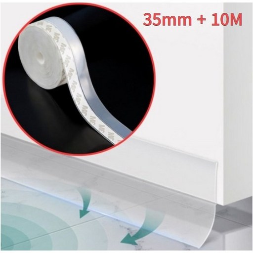 (Fons) 투명 실리콘 방풍 방수 차단 문풍지 테이프 폭 35mm x 길이 10M