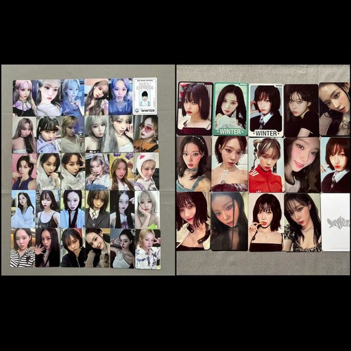 에스파 앨범 Armageddon 랜덤 포카 8장 윈터 유지민 카리나 NINGNING