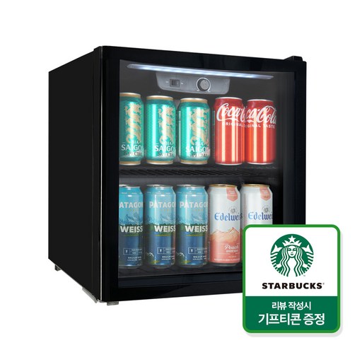 포쿨 미니 쇼케이스 냉장고 KVC-50 50L