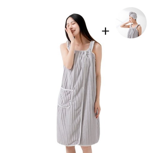 넥소리아 사계절 극세사 샤워가운+헤어타월