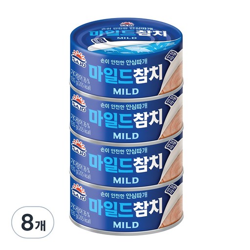 사조참치 마일드 안심따개