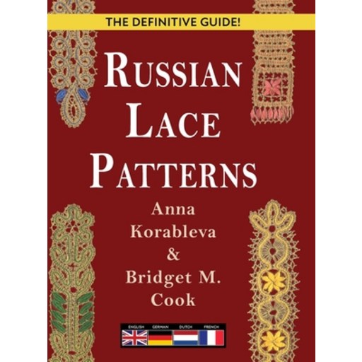 (영문도서) Russian Lace Patterns Hardcover
