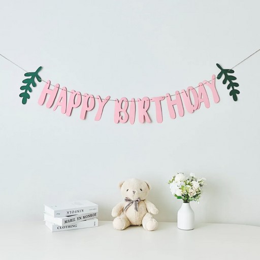 연지마켓 생일가랜드