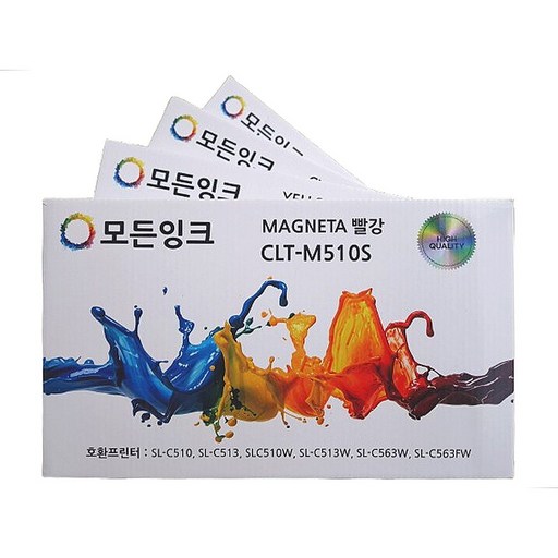 삼성 CLT-K510S 호환 토너