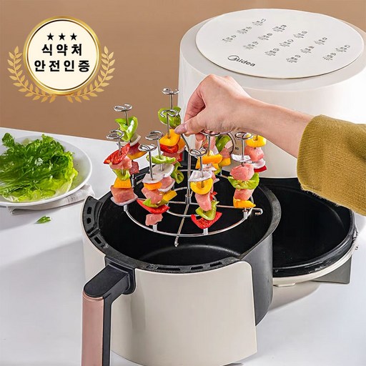 린보 에어프라이어 304 스테인리스 꼬치구이 거치대 바베큐 요리 그릴