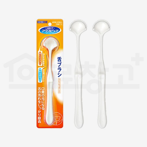 가와모토 혀클리너 혀칫솔
