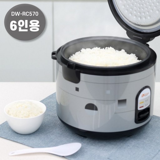 <신규한정>대웅모닝컴 취사 보온 전기밥솥 4인용 6인용 10인용