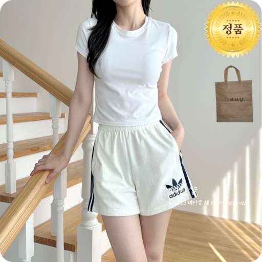 아디다스 테리 숏팬츠 여름 반바지 + 제타샵 다용도백 증정