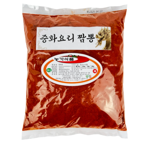중화요리 짬뽕용 고운 고추가루 매운맛
