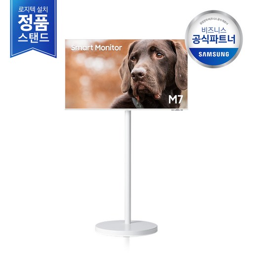 [삼성 정품모니터 정품스탠드/무료설치/신제품변경 출고] 삼성 M7 43인치 무빙스타일 LS43DM703UK-ST 스마트모니터 이동식스탠드