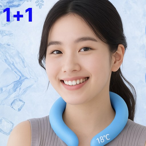 [여름 필수템] 모엔트 아이스 쿨링 넥밴드 목쿨러 블루