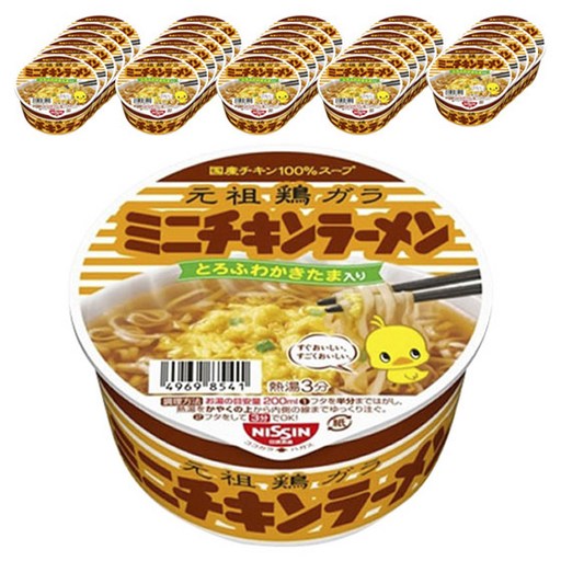 닛신 치킨 라면 덮밥 미니