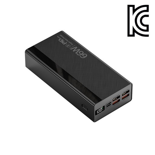 인플리바타 대용량 멀티단자 66W 고속충전 보조배터리 50000mAh
