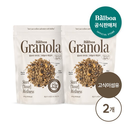 발보아키친 고식이섬유 저당 그래놀라 시리얼