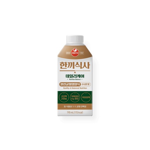서울우유 한끼식사 데일리케어 구수한 맛