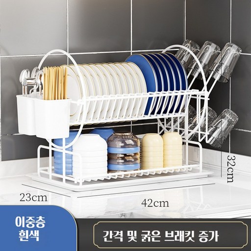 LOVFIR 주방 식기건조대 젓가락통 탁상식기 선반 구멍없는 식기건조대