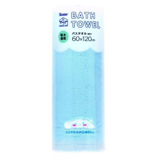 스케이터 바스타월