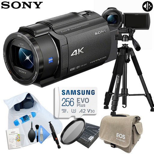 소니 FDR-AX43A 4K 캠코더 + 삼각대 9종 패키지 (256GB 메모리 // MCUV 필터 // 프리미엄 삼각대)