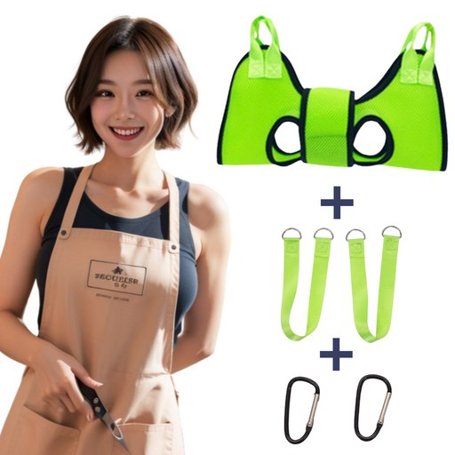 루나비 튼튼 안전 애견 미용거치대 해먹