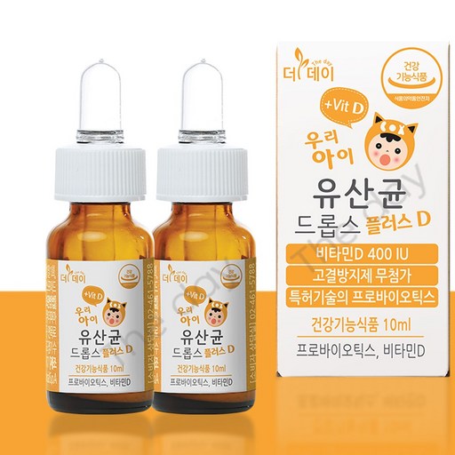 더데이 우리아이 유산균 드롭스+D (2EA/80일분)