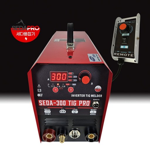 리모트 펄스 티그 세다 알곤용접기 휴대용 전기아크겸용 SEDA-250 TIG PRO SEDA-300 TIG PRO