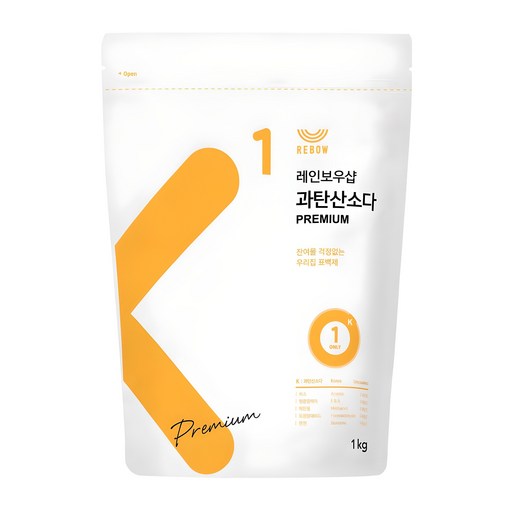 레인보우샵 과탄산소다 프리미엄 산소계 표백제