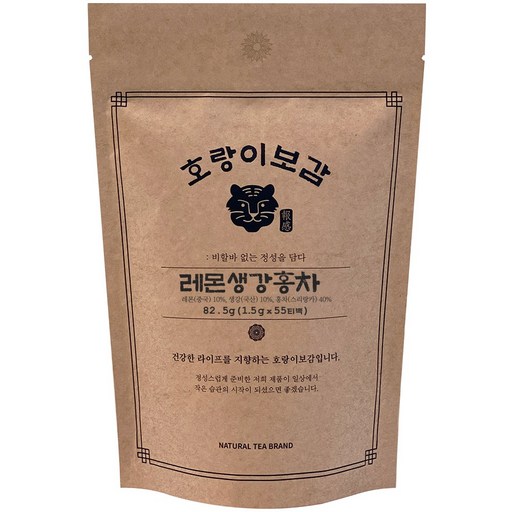 호랑이보감 레몬 생강 티백차 레몬생강홍차