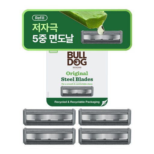 [불독] 민감성피부용 저자극 5중 면도날