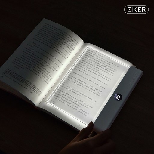 EIKER 무선 LED 북라이트 충전식 독서 무드등 타이머 스탠드 조명