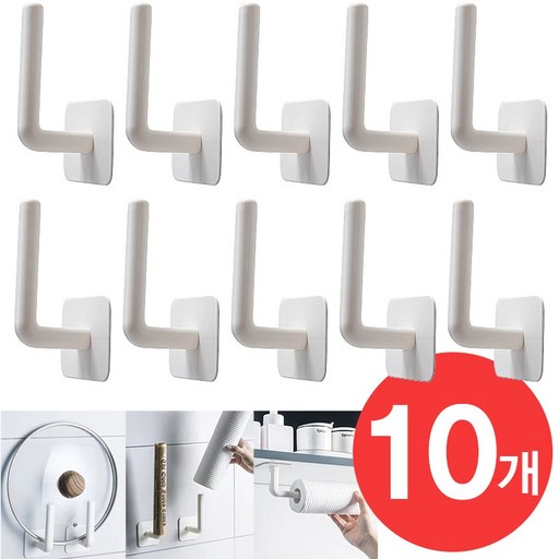 다라이프 다용도 걸이 10P 홀더 접착식 후크 다용도 수납걸이