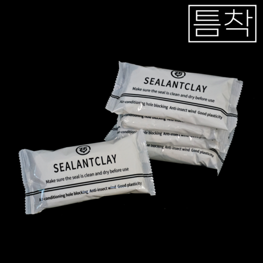 틈새 메꾸미 에어컨 구멍 퍼티