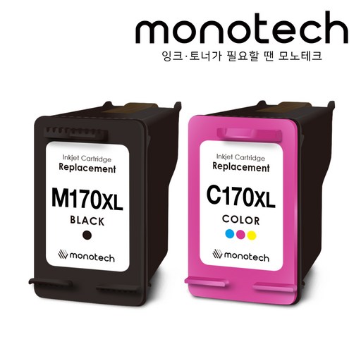 모노테크 삼성 호환잉크 INK-M170 C170 XL 세트