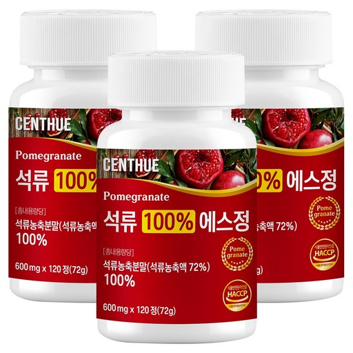 센트휴 석류 100% 에스정