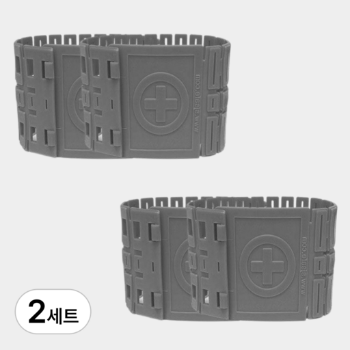 로하스 남자 작업용 건설 안전용품 안전 각반