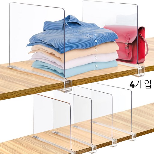 옷장 정리 및 보관 용 선반 칸막이 나무 선반 용 아크릴 투명 옷장 선반 칸막이 침실 주방 사무실 용 수직 스웨터 핸드백 지갑 정리함