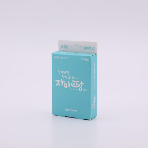 졸음방지패치 자미팡