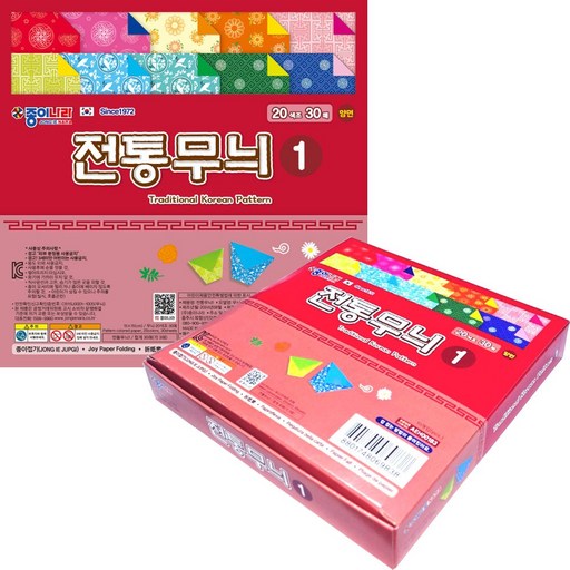 종이나라 전통무늬 1번 색종이
