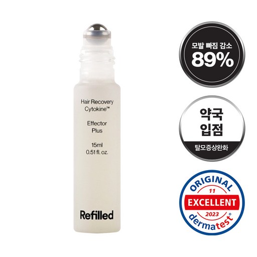 리필드 헤어리커버리 사이토카인 이펙터 플러스